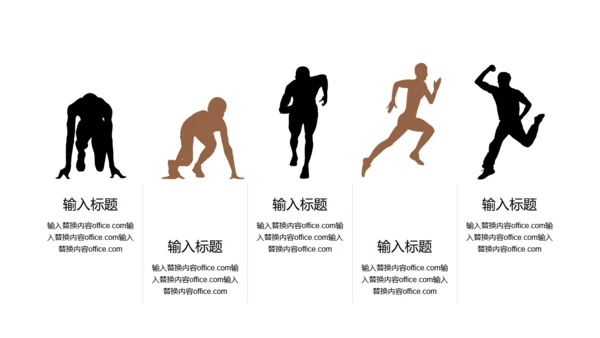 动漫女生毕业论文答辩通用PPT模板
