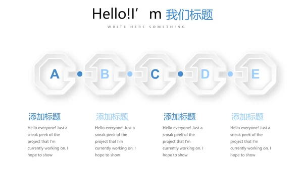蓝色简约医疗支气管炎哮喘动态PPT
