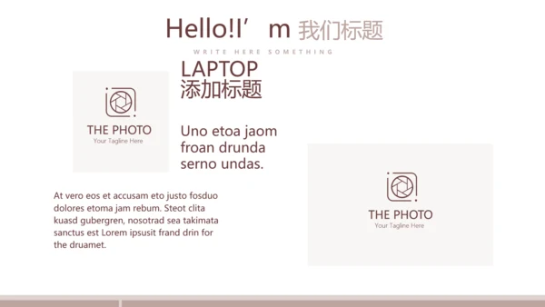 马术比赛训练动态PPT