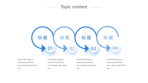 蓝色创意网络远程办公工作总结动态PPT模板