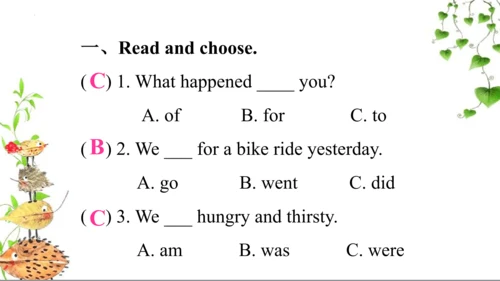 Module 9 Unit1 What happened to your head？  课件（共34