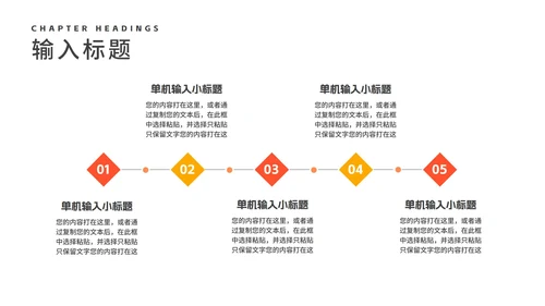 卡通插画风蓝色学生高考倒计时PPT模板