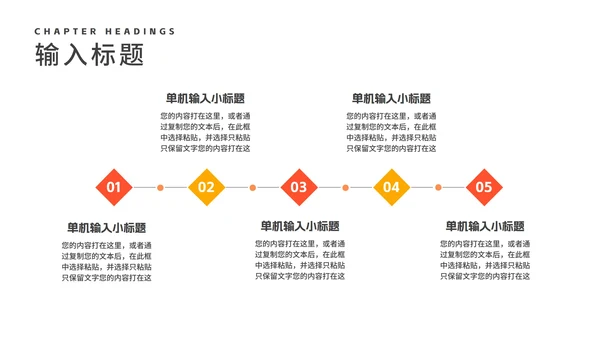 卡通插画风蓝色学生高考倒计时PPT模板