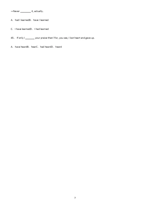 (文末附答案)高中英语过去完成时考点总结.docx