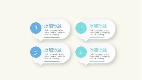 病房护理管理动态PPT