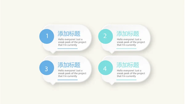 病房护理管理动态PPT