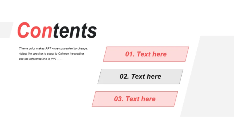 红色扁平透明菱形3项PPT目录