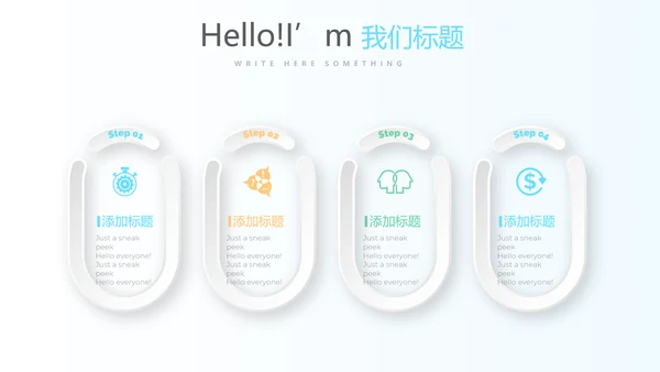 蓝色医疗医药动态PPT模板