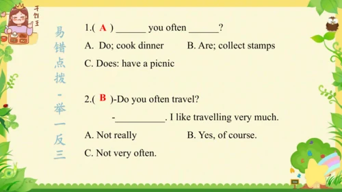 Module 8（复习课件）-2023-2024学年六年级英语上册期末核心考点集训（外研版三起)（共