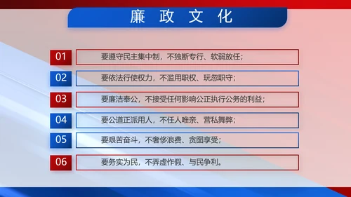 致敬八一建军节部队军事动态PPT