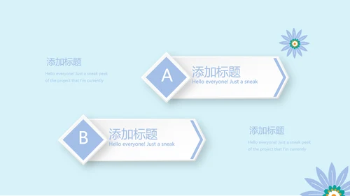蓝色清新淡雅孕妇学校知识讲座动态PPT
