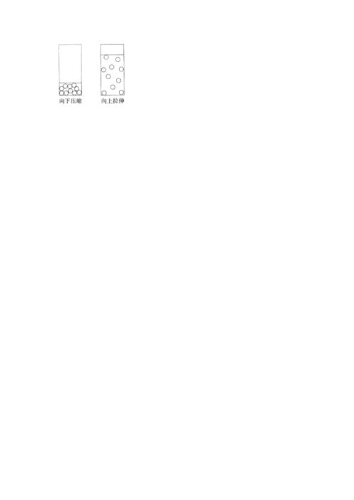 教科版三年级上册科学期末测试卷含完整答案（历年真题）.docx