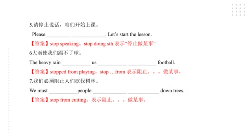 Module 5 Look after yourself 模块小结课件（41张PPT)