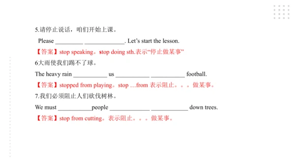 Module 5 Look after yourself 模块小结课件（41张PPT)