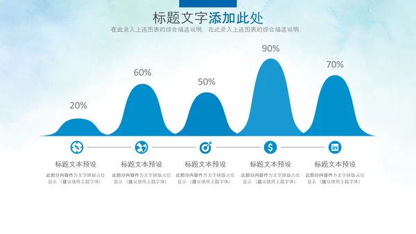 基因生物化学医疗医学DNA学术研究PPT
