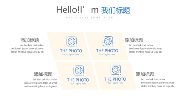 教育行业开题报告毕业答辩动态PPT模板