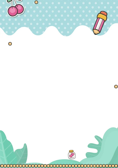 小清新绿色手绘小学生教室卫生值日表