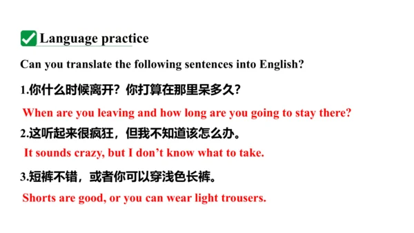Module 7 Unit 3  Language in use课件2023-2024学年度外研版英