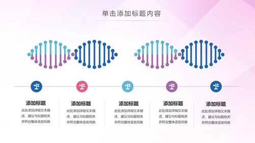 水彩卡通校园文化艺术节艺术培训比赛PPT模板