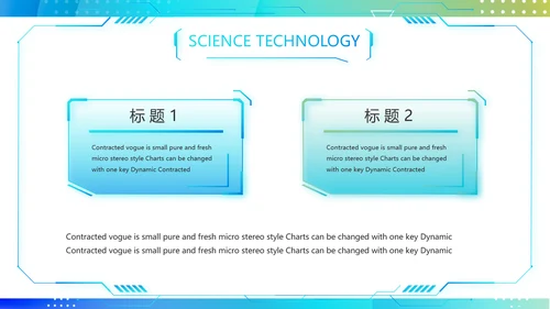 蓝色渐变风医院信息化建设工作总结PPT