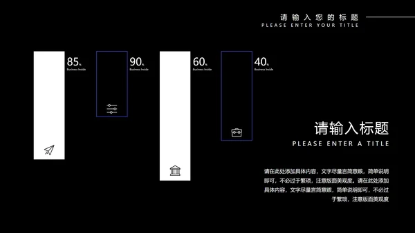 蓝色几何风渐变工作总结汇报PPT模板
