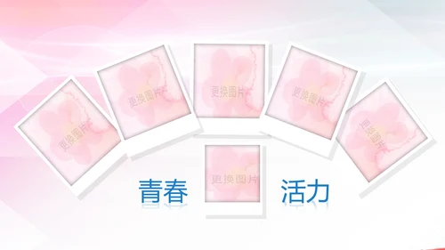 水彩青春正能量五四青年节共青团团委总结PPT模板