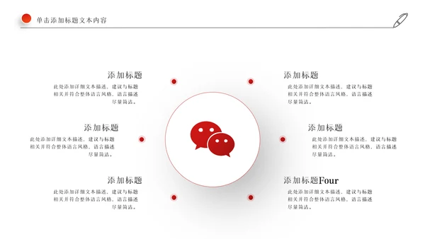 2022工作总结计划述职报告年终总结PPT