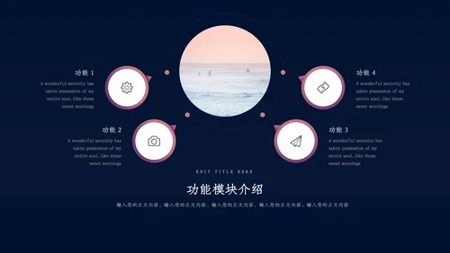 渐变光影学会改变员工培训通用PPT模板