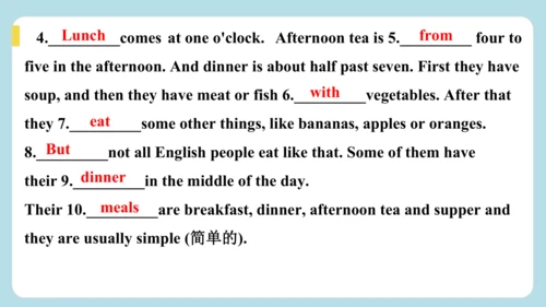 Unit 3 Keep Fit（Grammar and Writing ） 随堂小测答案