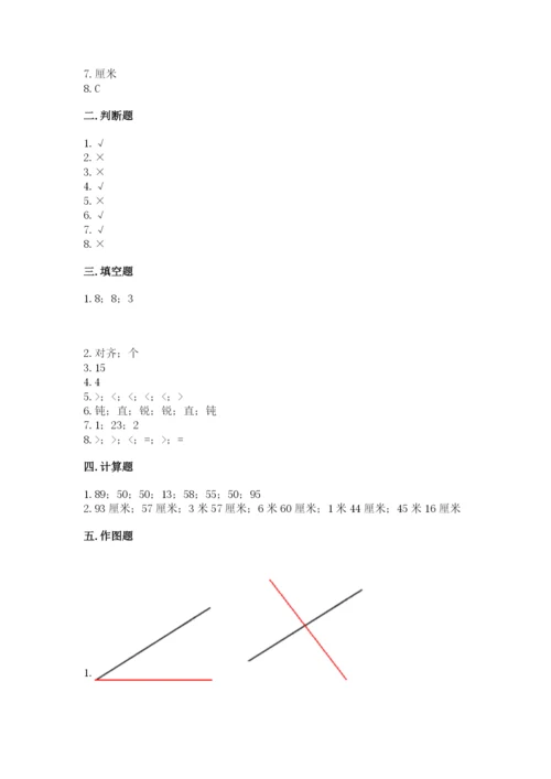 2022人教版二年级上册数学期中测试卷【有一套】.docx