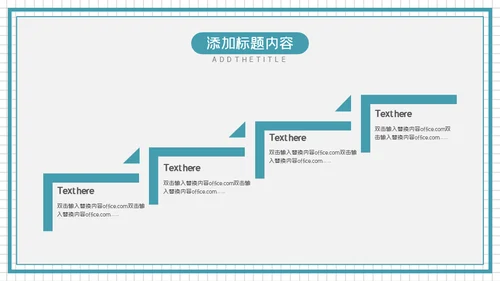 旅行攻略摄影通用PPT模版