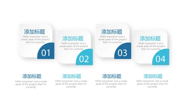 蓝色显微镜物理化学生物实验动态PPT