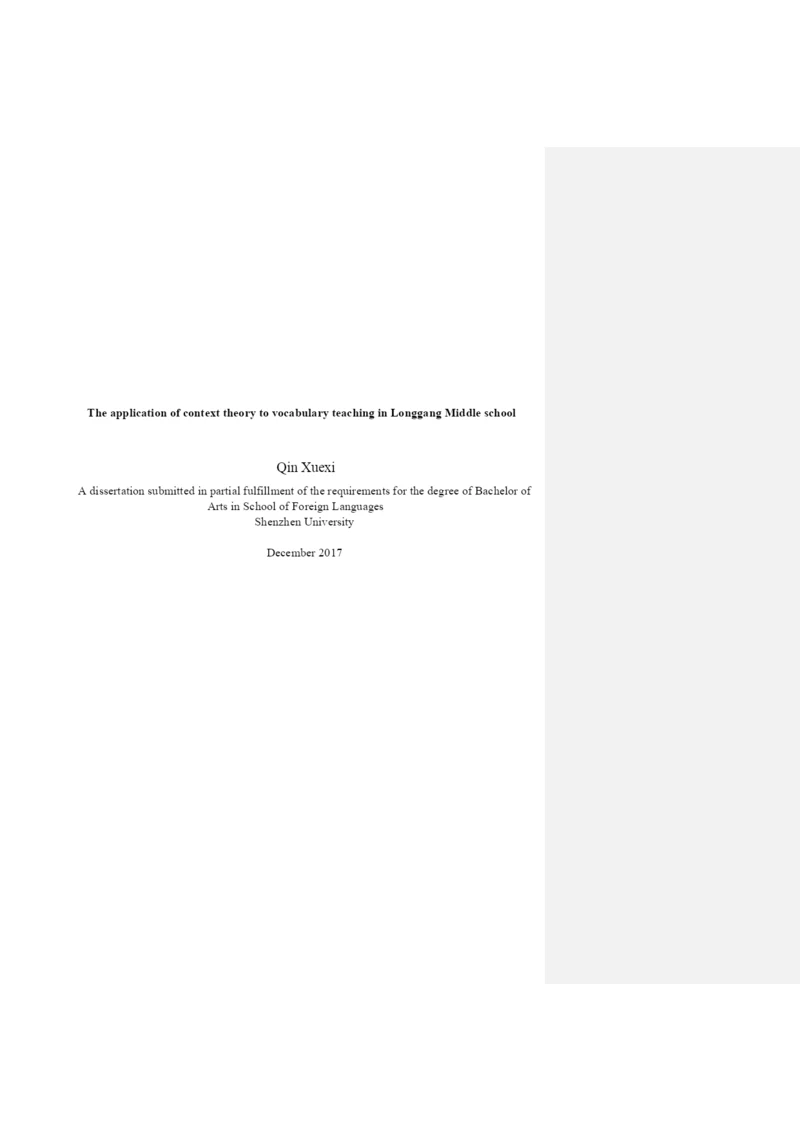 毕业论文已改=feedback 2.docx