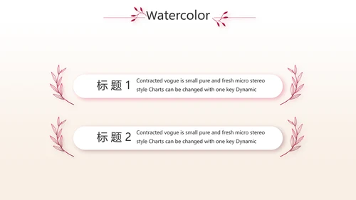 紫色炫酷纹绣纹唇工作总结汇报动态PPT模板