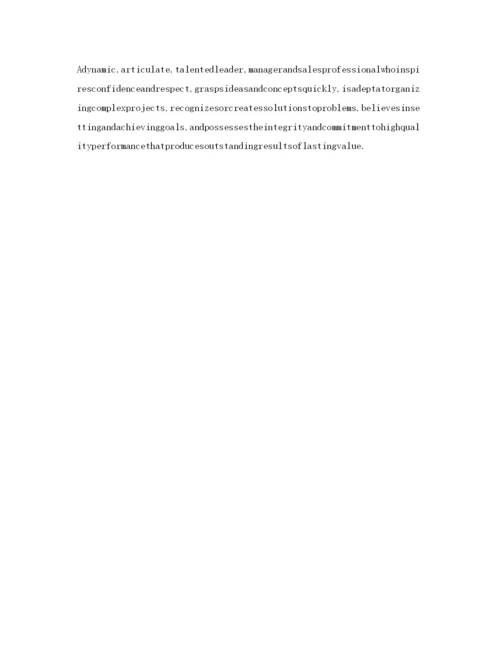 精编英文面试自我介绍参考范文4篇.docx
