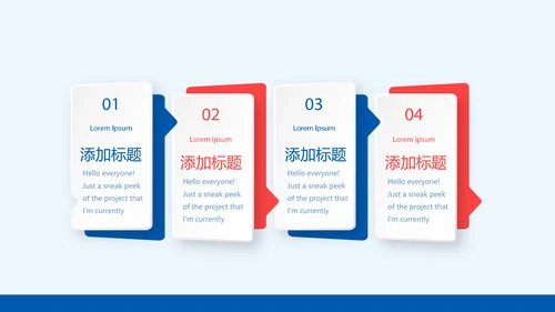 蓝色医疗心脏动态PPT