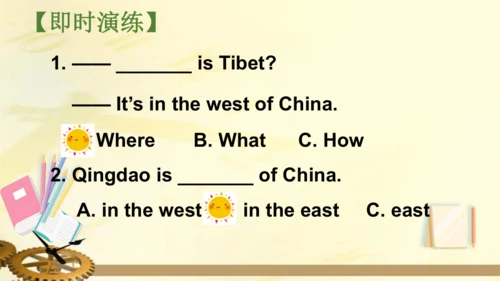 外研版(三年级起点)六年级英语上册  Review of Module 1 课件(共30张PPT)