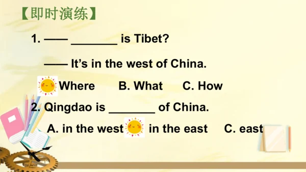 外研版(三年级起点)六年级英语上册  Review of Module 1 课件(共30张PPT)