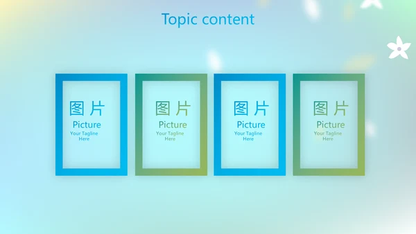 蓝色课程设计学校教学工作总结汇报动态PPT模板