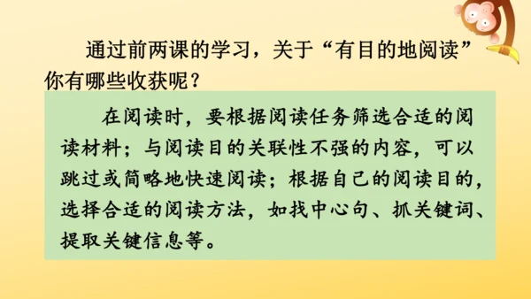 12 故宫博物院   课件