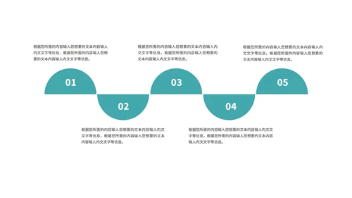 蓝色几何风简约工作总结汇报PPT模板