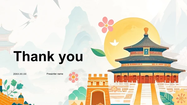 橙色手绘风北京旅游攻略PPT主题