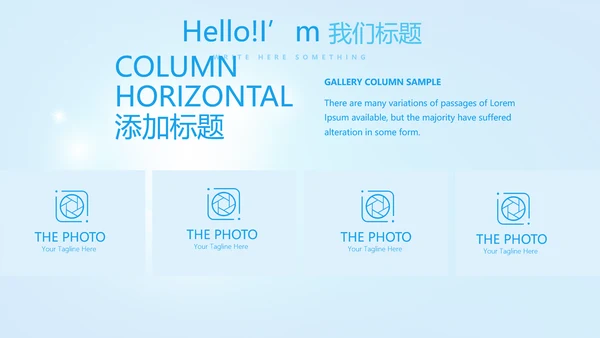 蓝色医疗牙科护理知识宣传动态PPT