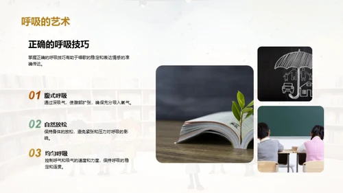 儿歌的世界