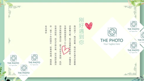 LED婚礼舞台开场片头相册动态PPT模板
