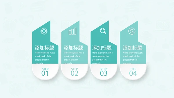 教育行业开题报告毕业答辩动态PPT模板