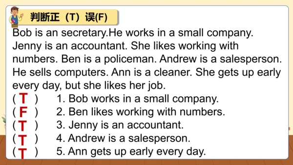 Unit 5 What does he do(复习课件)-六年级英语上册同步高效课堂系列（人教版PE