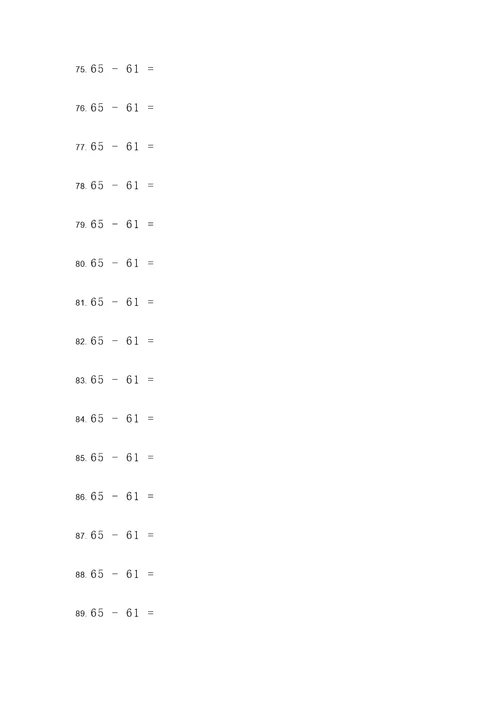 65减61的竖式计算题