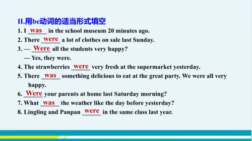 Module 7 Unit 3 教学课件-外语教研版中学英语七年级下