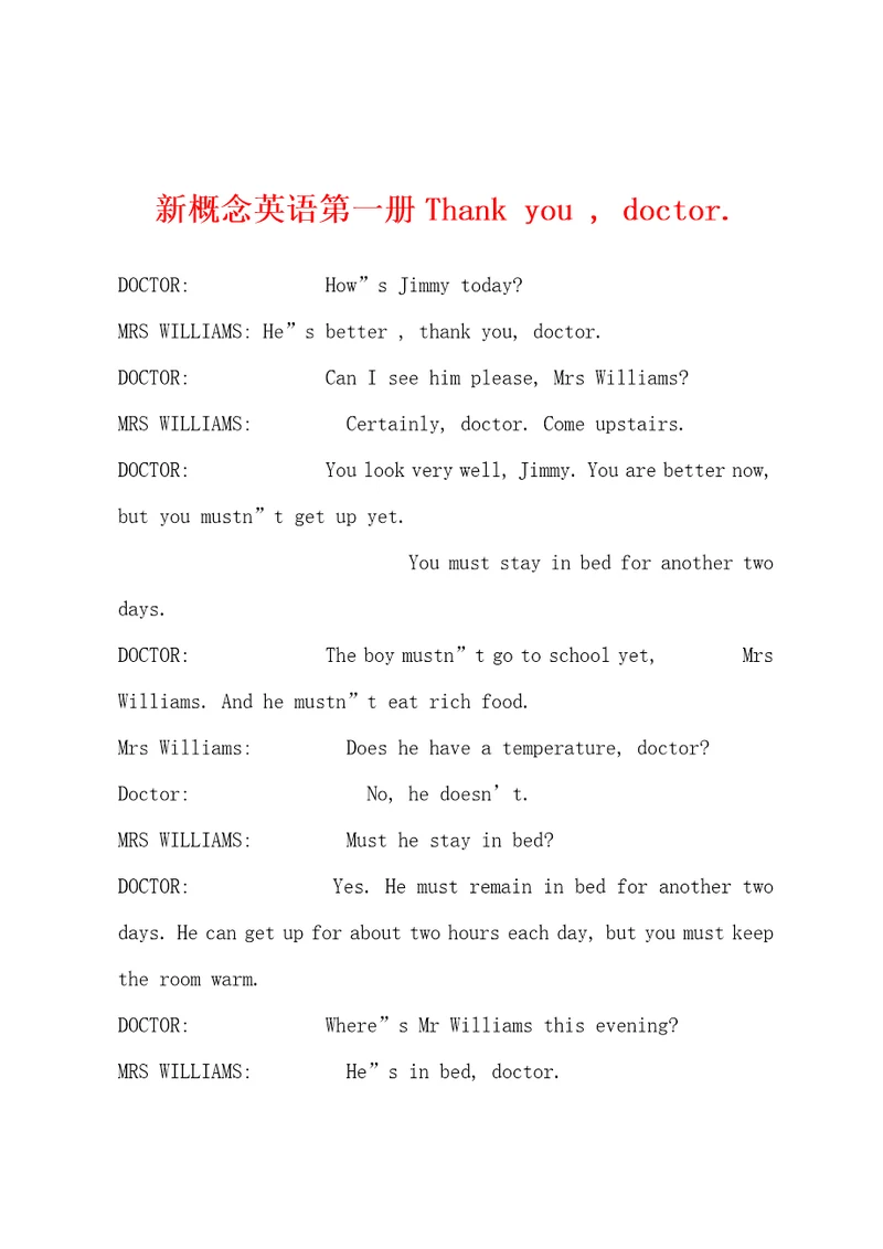 新概念英语第一册Thankyou,doctor